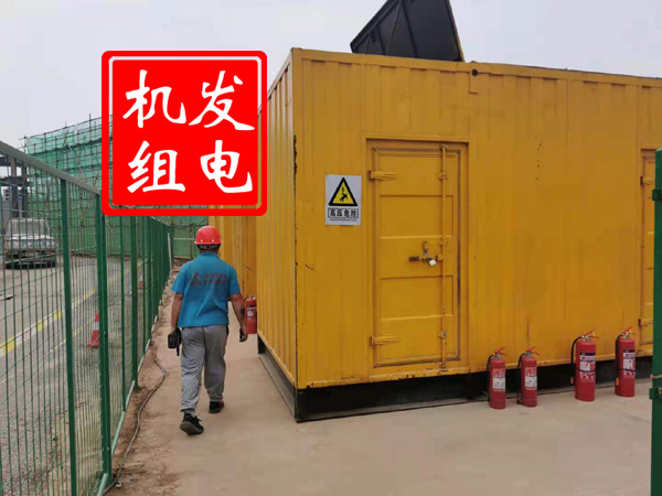 吉林出租发电机常规保养内容