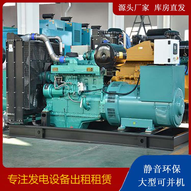 吉林出租发电车