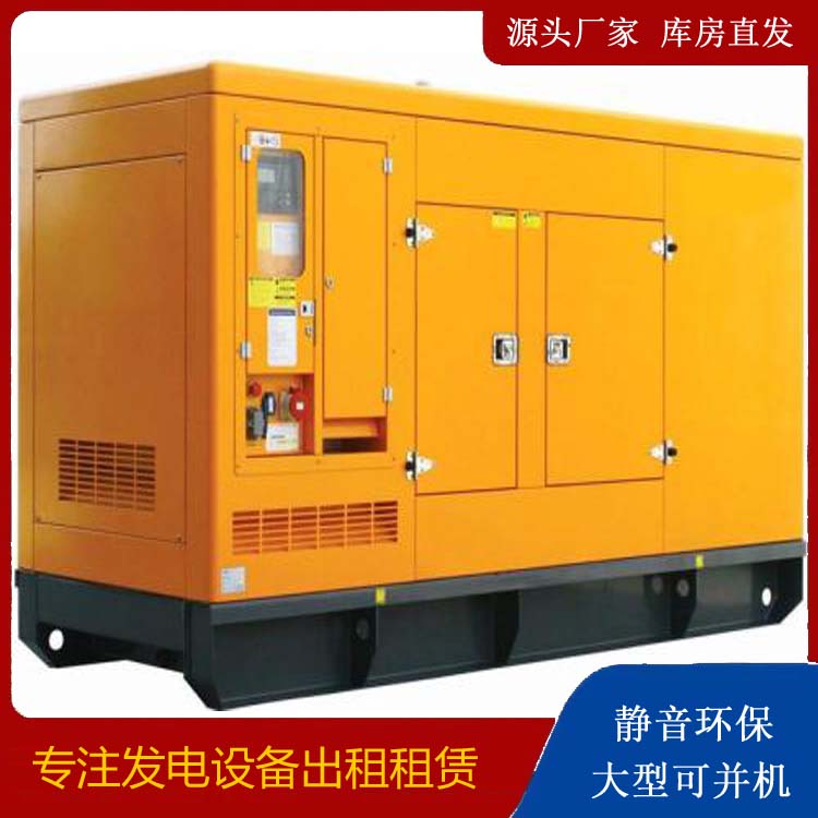 吉林发电机出租 柴油机组启动电瓶的方法和和保养