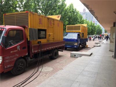 吉林发电车租赁-关于柴油发电机电压问题