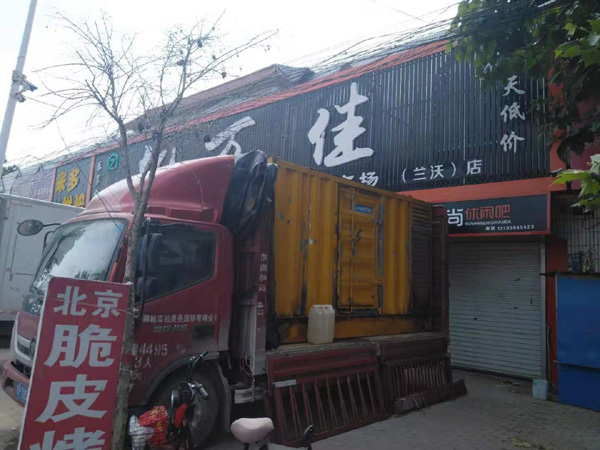 吉林出租发电机-汽油发电机油耗怎么计算