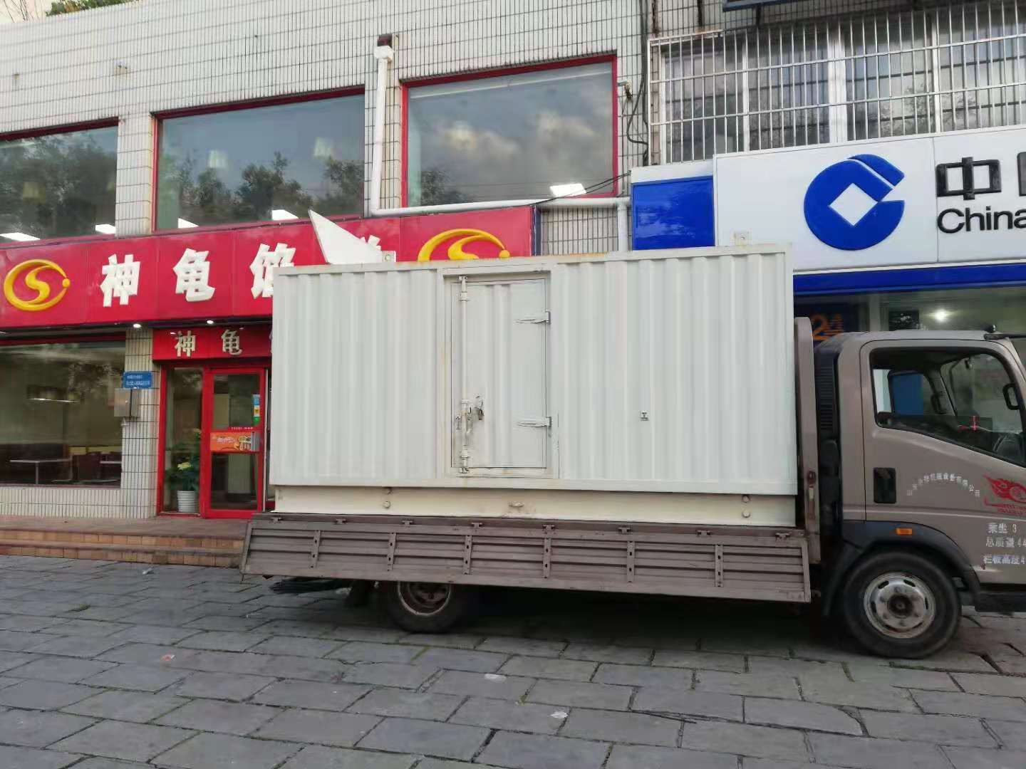 吉林出租发电机-柴油发电机组错误的启动方式