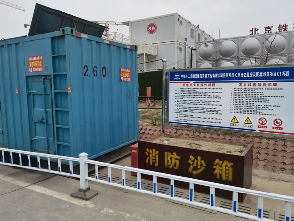 吉林发电机租赁-电缆长度过长会对 100KW 发电机造成哪些影响？