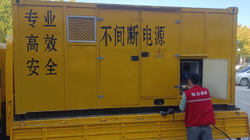 吉林柴油发电机组和UPS电源配合使用时，如何避免切换过程中的电力中断？